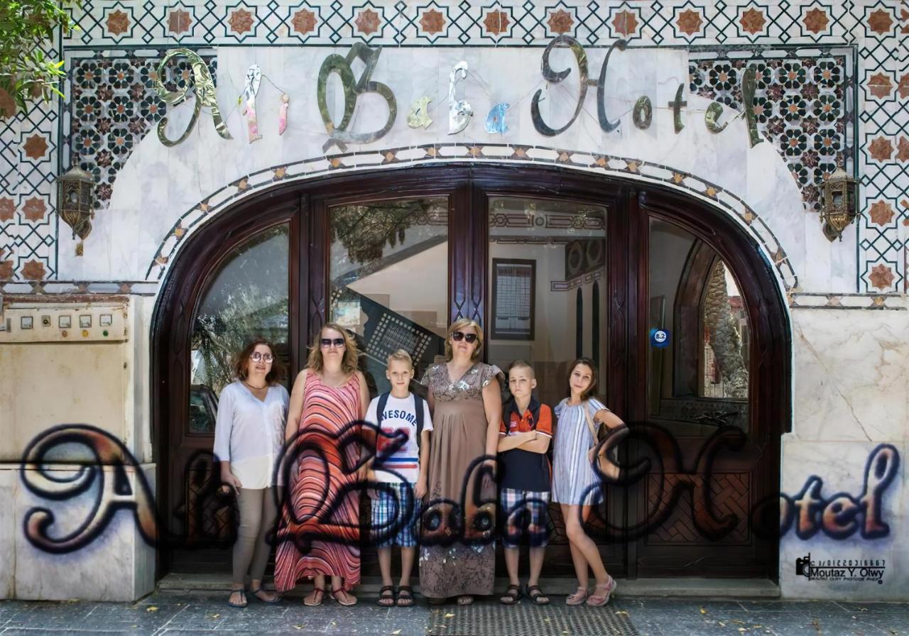 Hostel Ali Baba