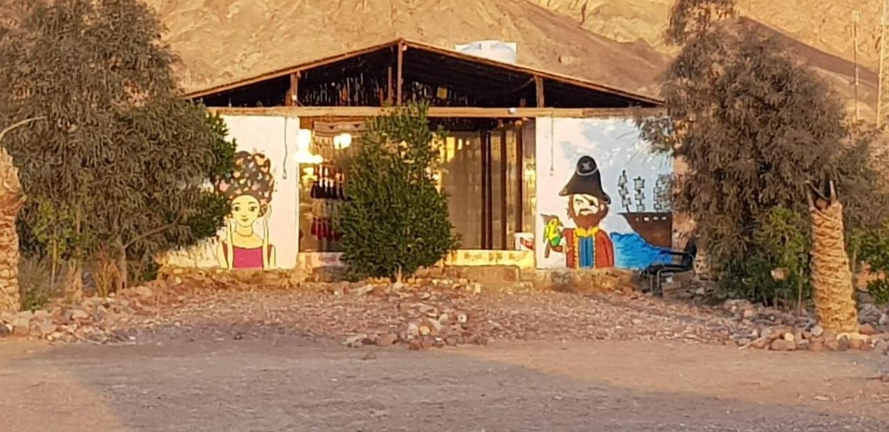 Campsite Sakratah Camp - Eco Friendly *