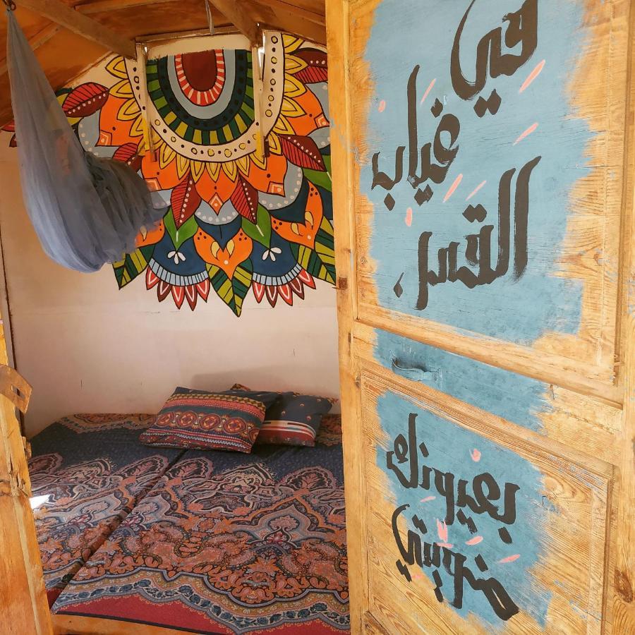 Sakratah Camp - Eco Friendly Taba