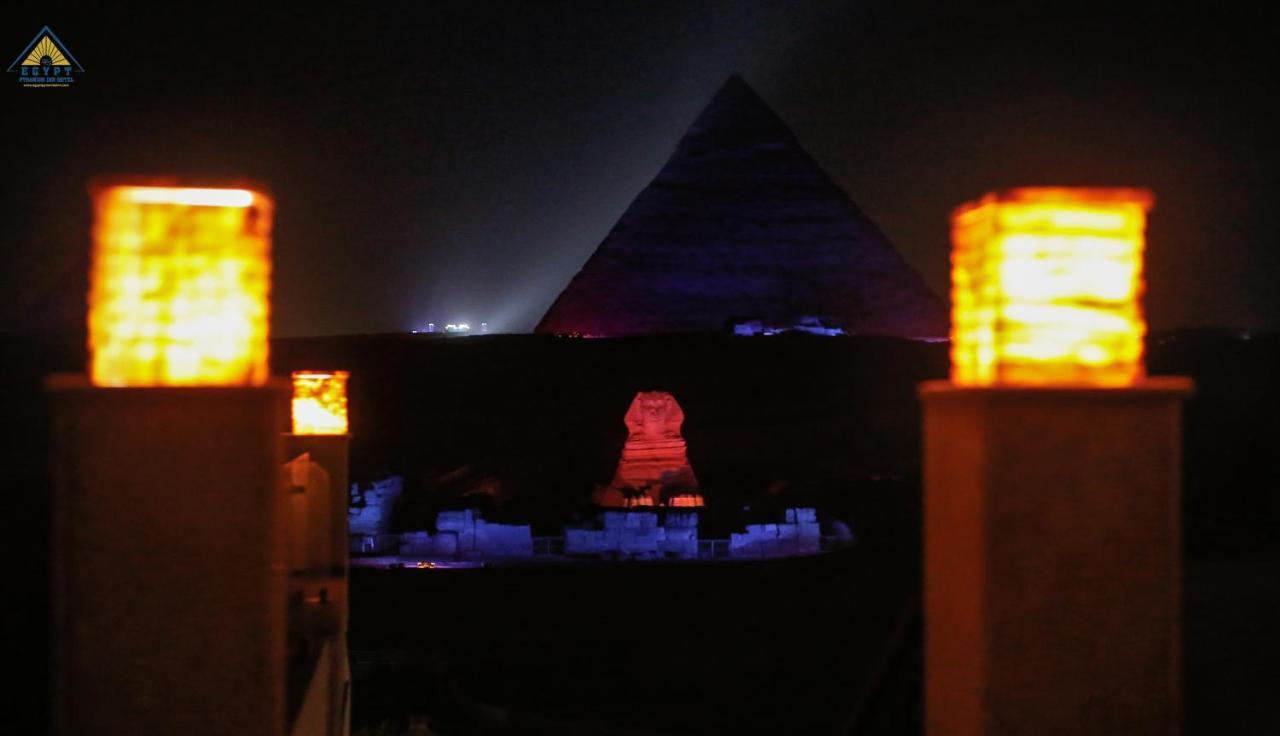 Egypt Pyramids Kafrat al Jabal