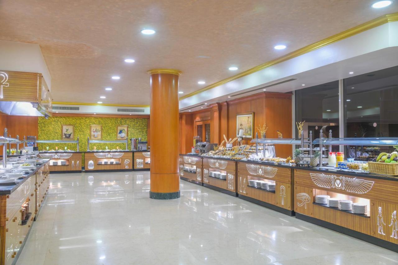 Tolip Hotel Aswan