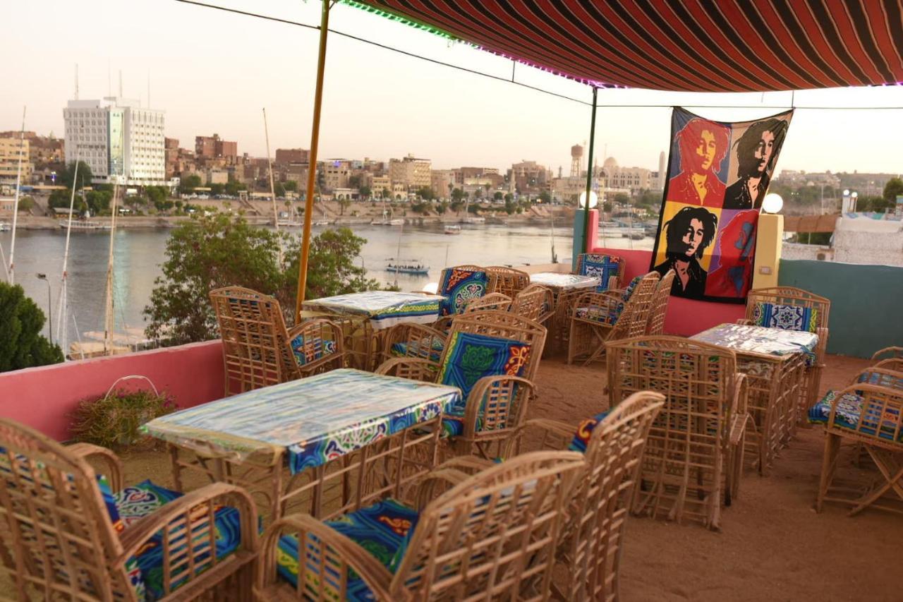Guest house Bob Marley Aswan
