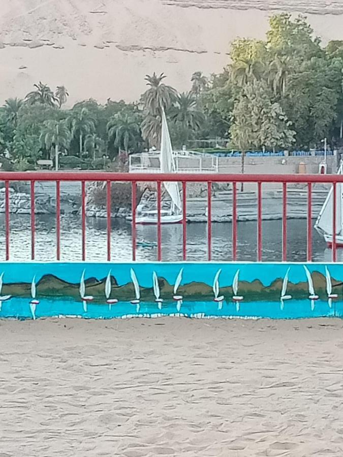 El Konukevi Asvan