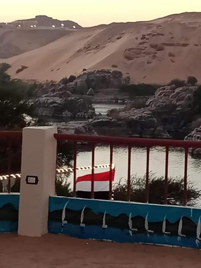 Konukevi El 2*