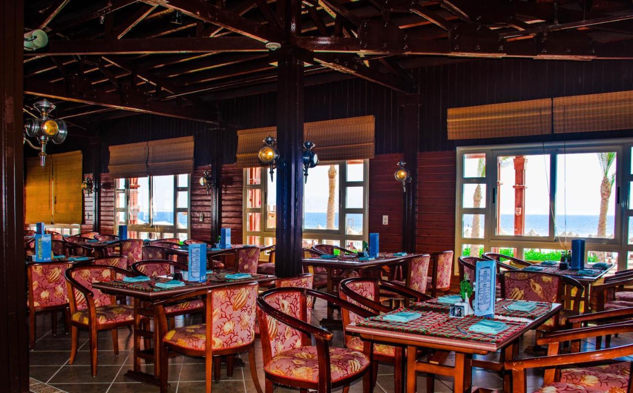 Coral Beach Montazah (adults Only) 4*