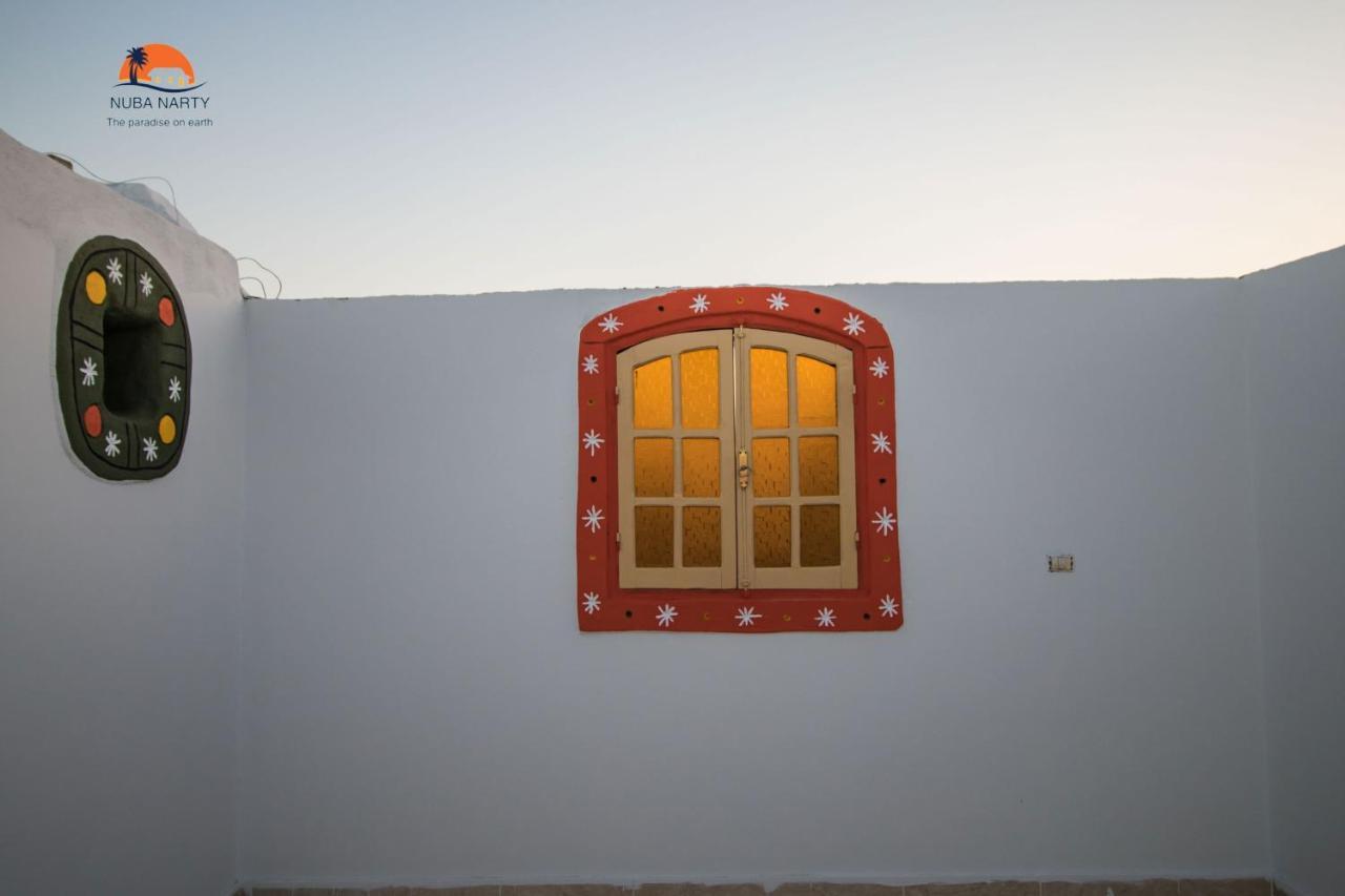Nuba Narty Guest house 3*