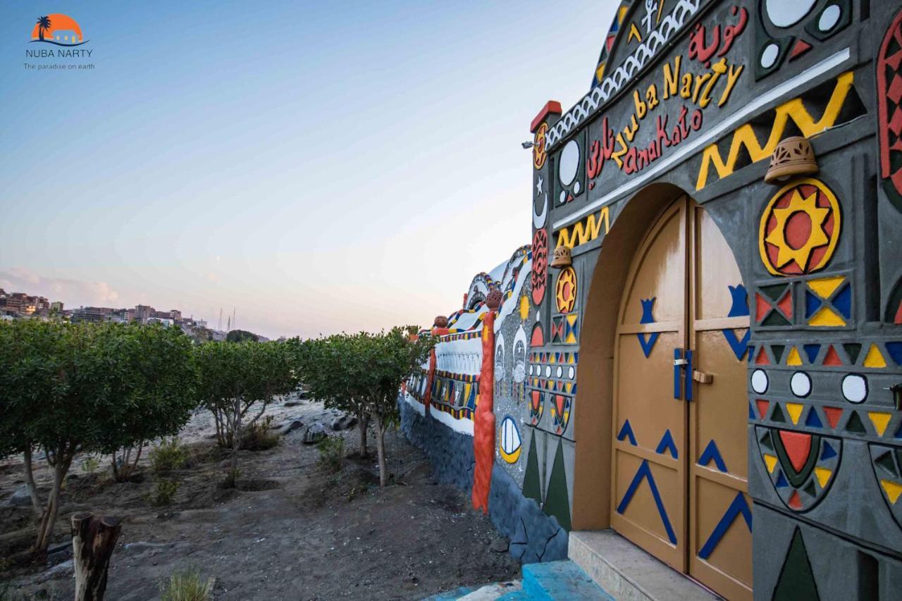 Nuba Narty Aswan