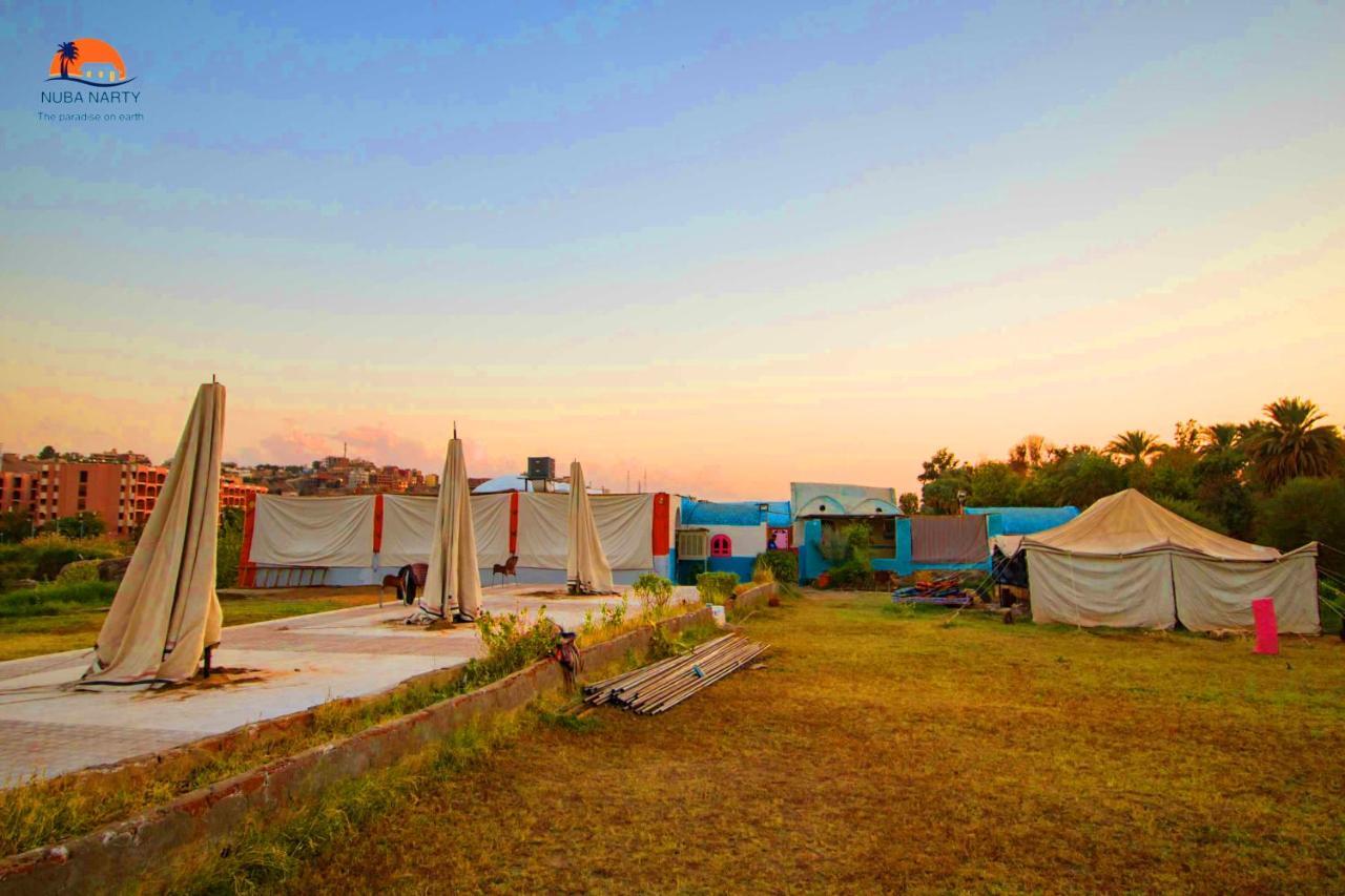 Nuba Narty Aswan