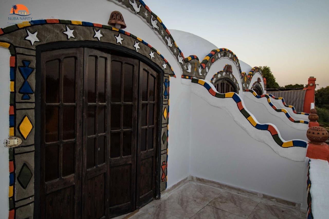 Nuba Narty Guest house