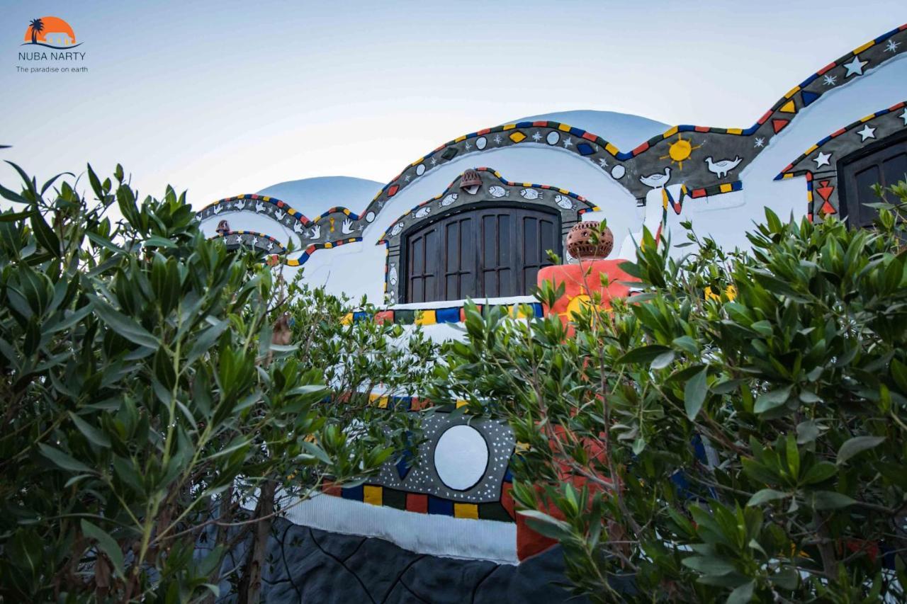 Guest house Nuba Narty