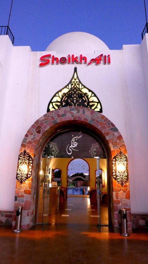 Resort Sheikh Ali 3*
