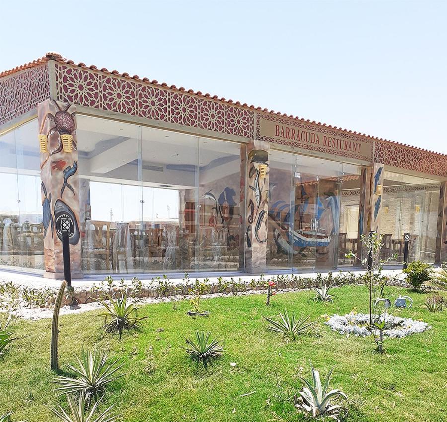 Hawaii Paradise Aqua Park - Families And Couples Only Hurghada