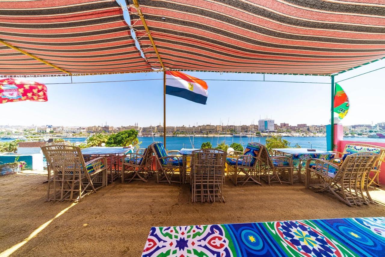 Bob Marley * Aswan