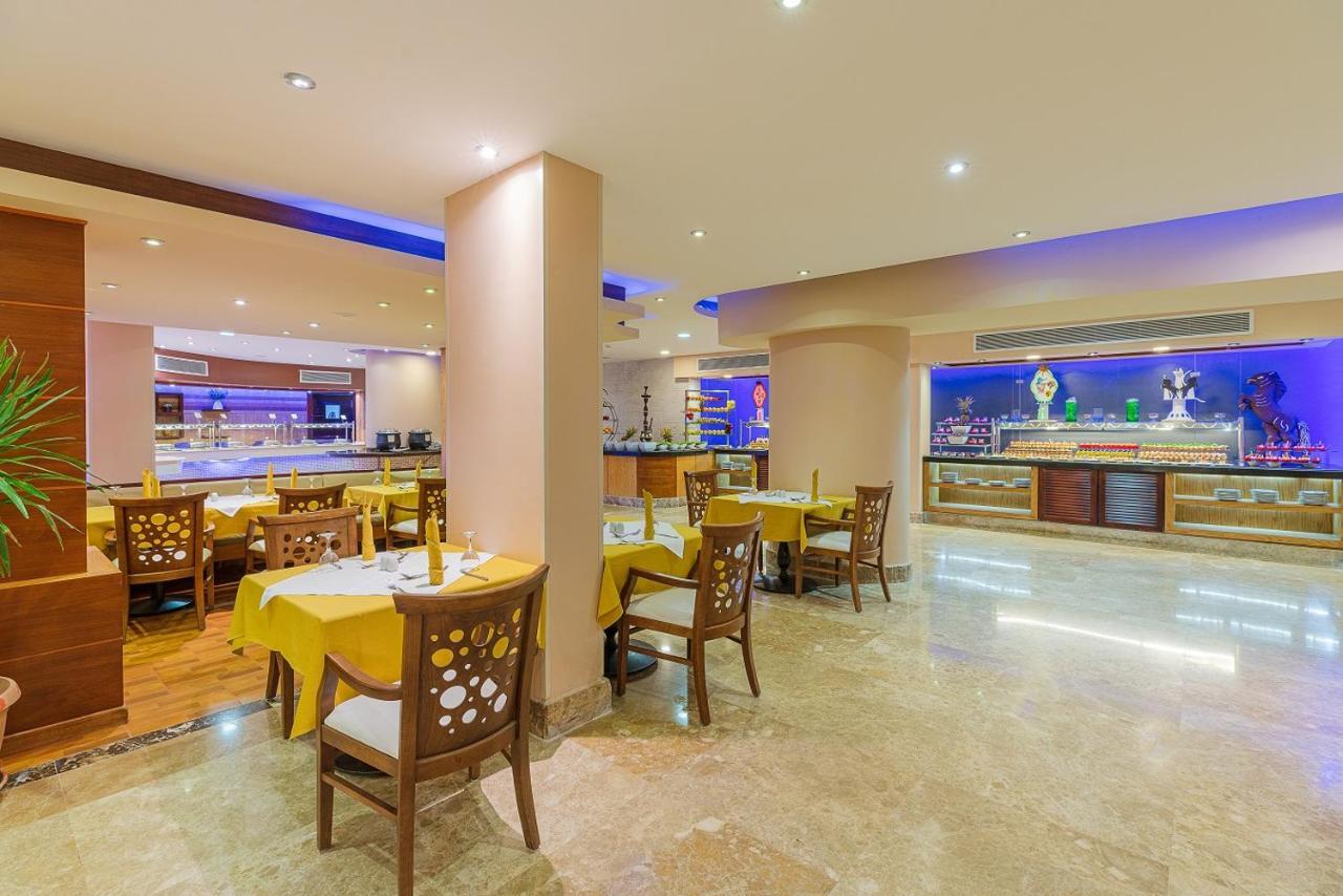 Aparthotel Gravity Hotel & Aqua Park Hurghada Hurghada