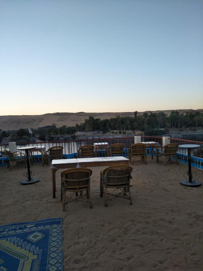 Konukevi El Asvan