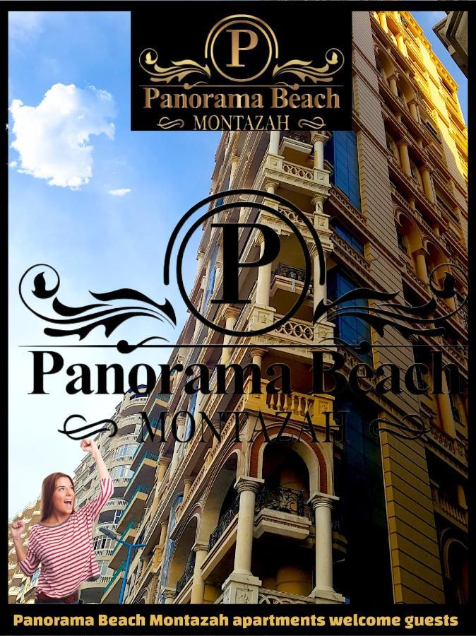 بانوراما شاطئ الأسكندرية كود 6 Apartment Alexandria