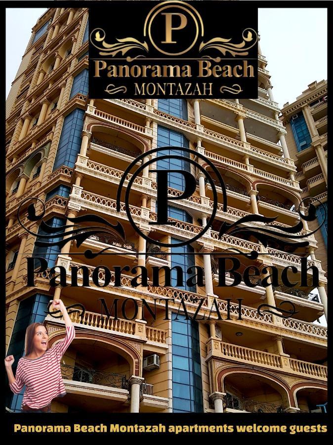 Apartment بانوراما شاطئ الأسكندرية كود 9 Alexandria