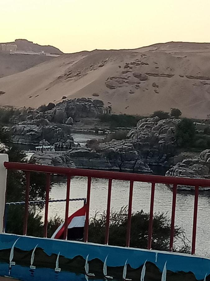 Konukevi El 2*
