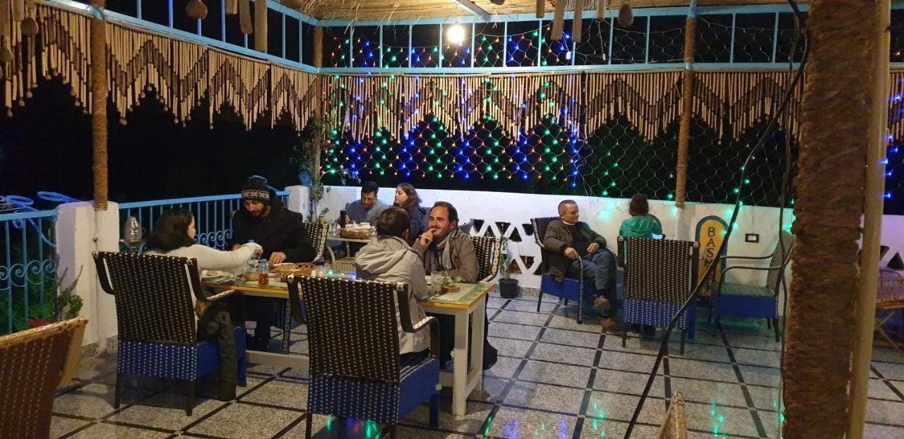 Basmatic Nubian Guest house *