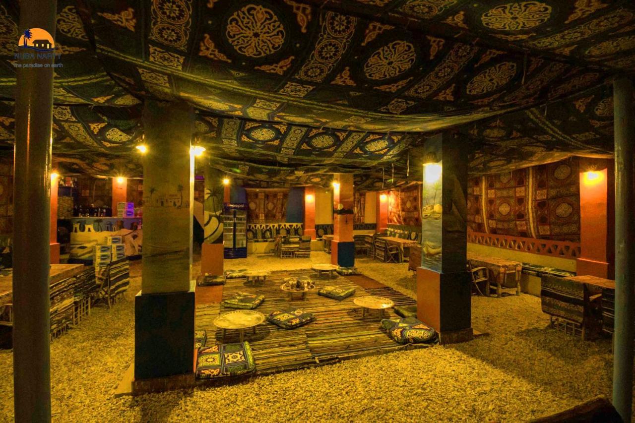 Guest house Nuba Narty Aswan