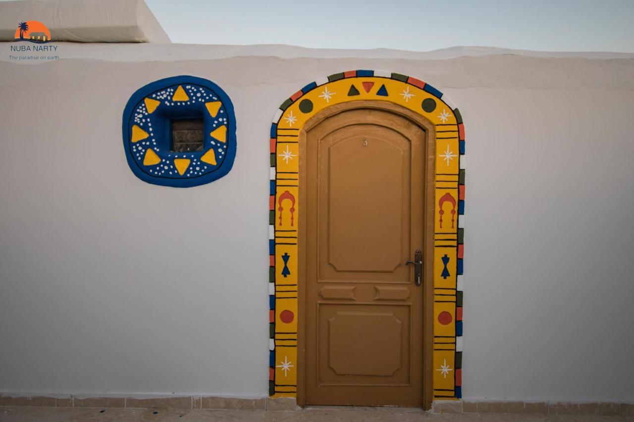 Nuba Narty 3* Aswan