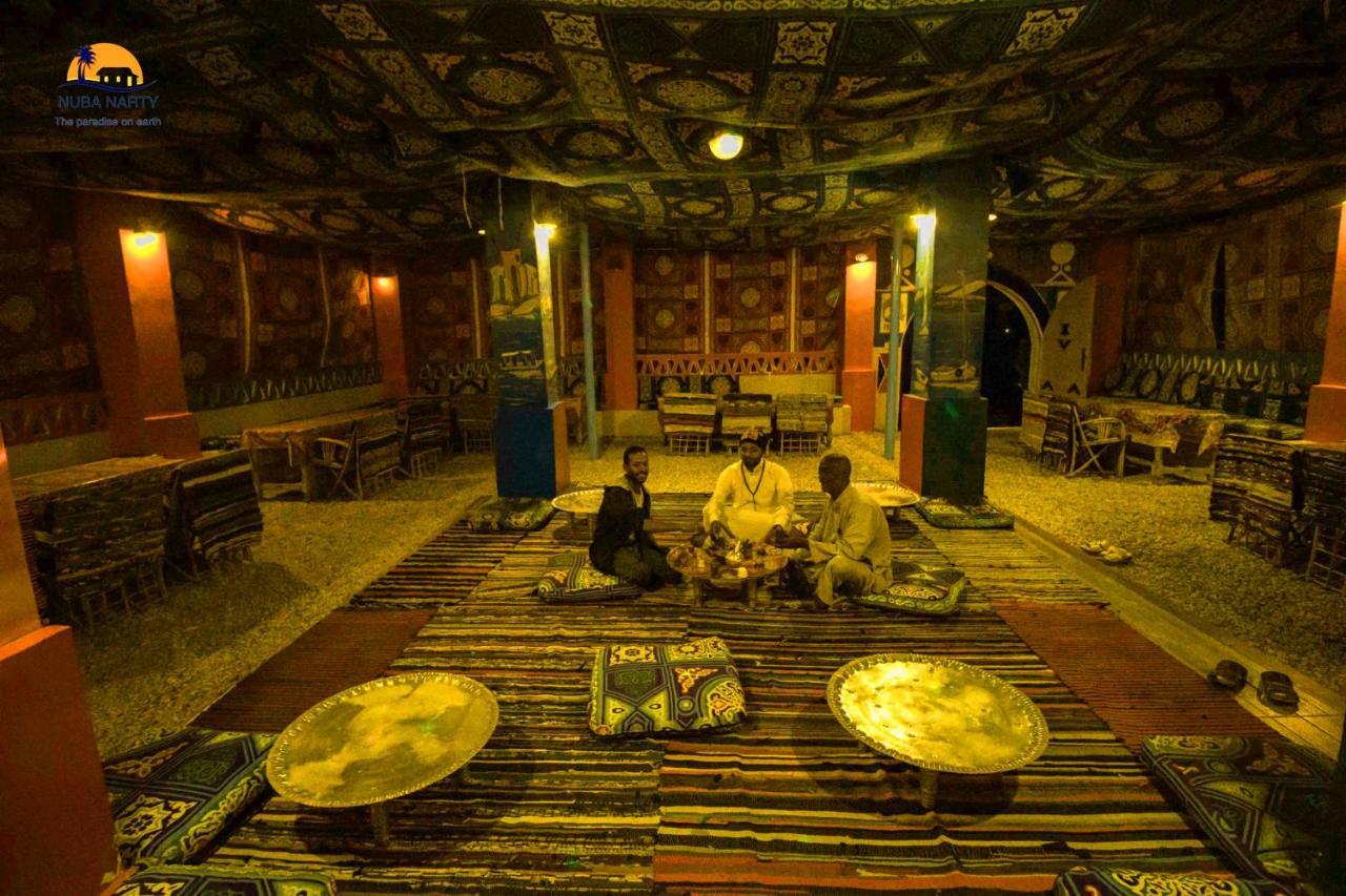 Nuba Narty Guest house
