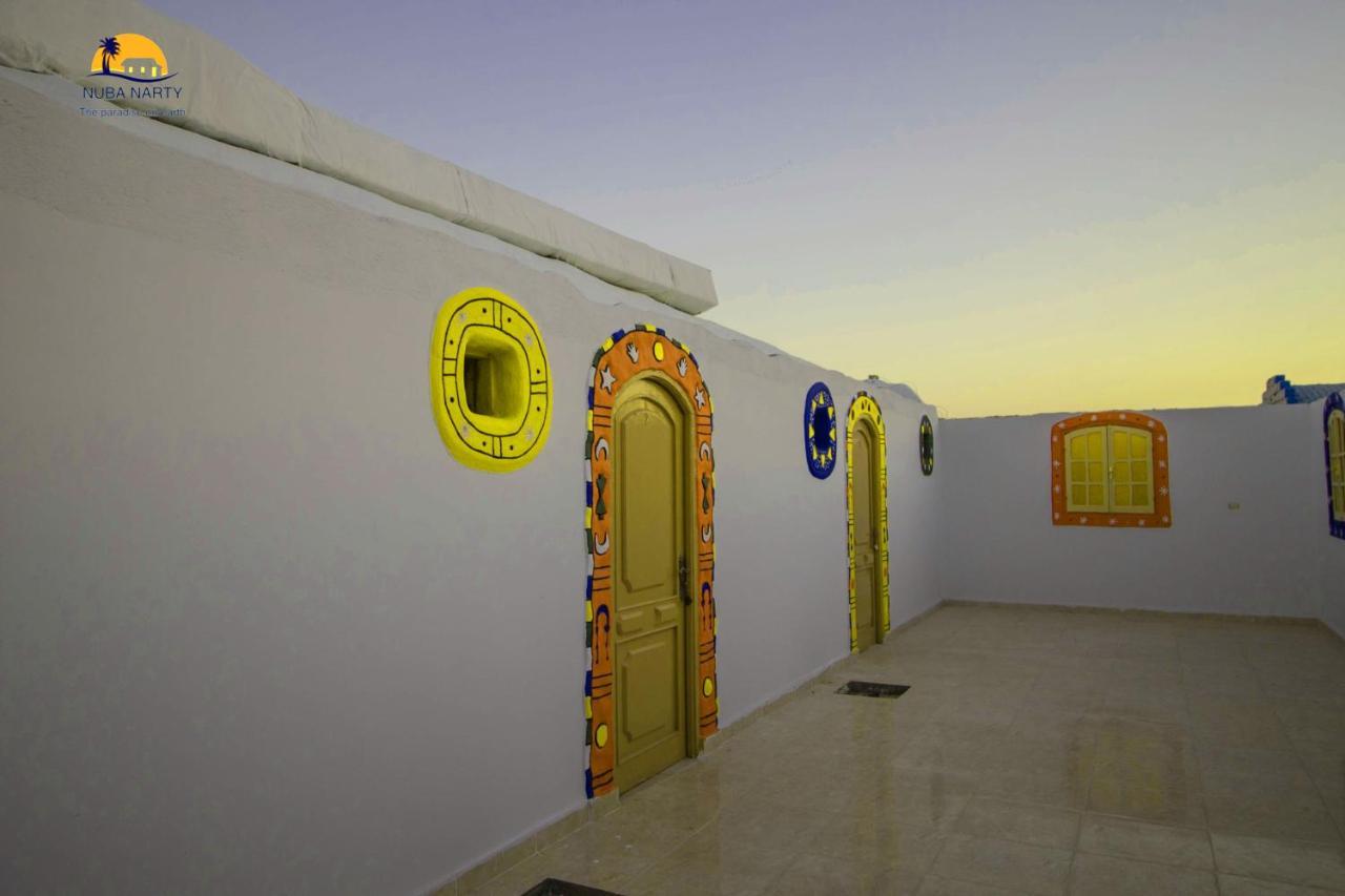Nuba Narty Guest house 3*