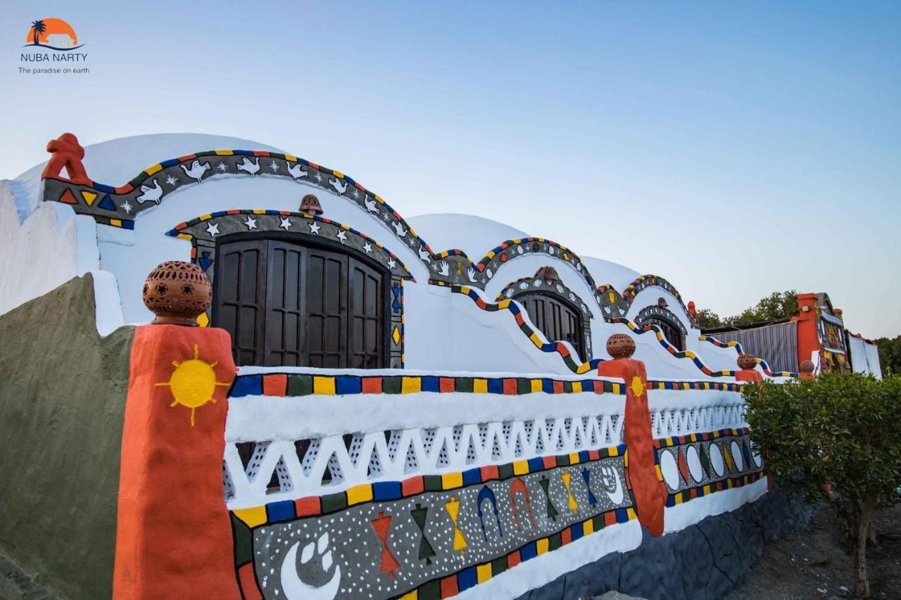Guest house Nuba Narty Aswan