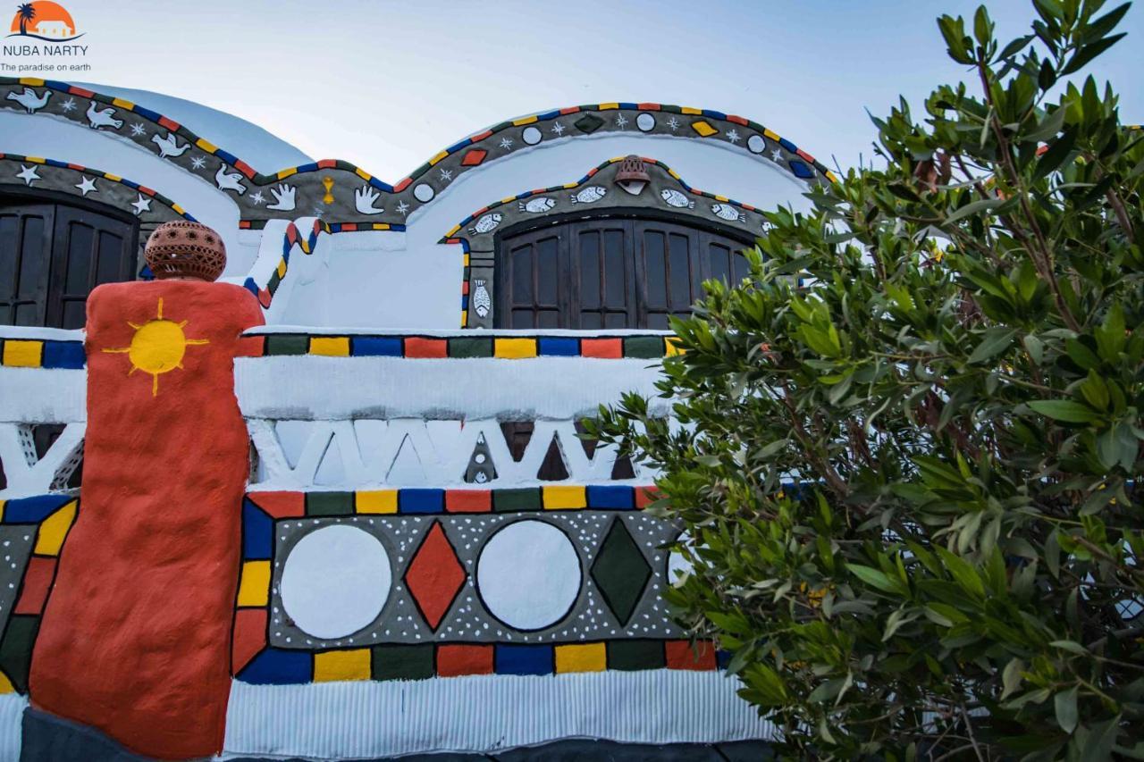 Nuba Narty Guest house