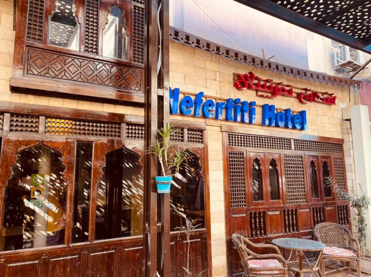 Nefertiti Hotel 3*