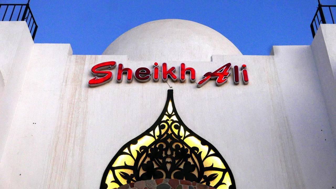Sheikh Ali Resort