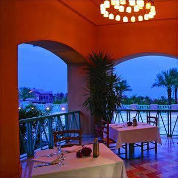 Miramar Heights Hotel 5*