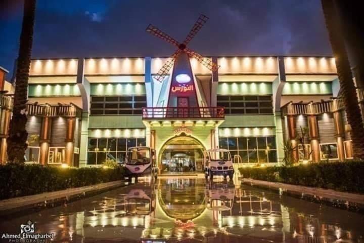 Resort Noras Port Said