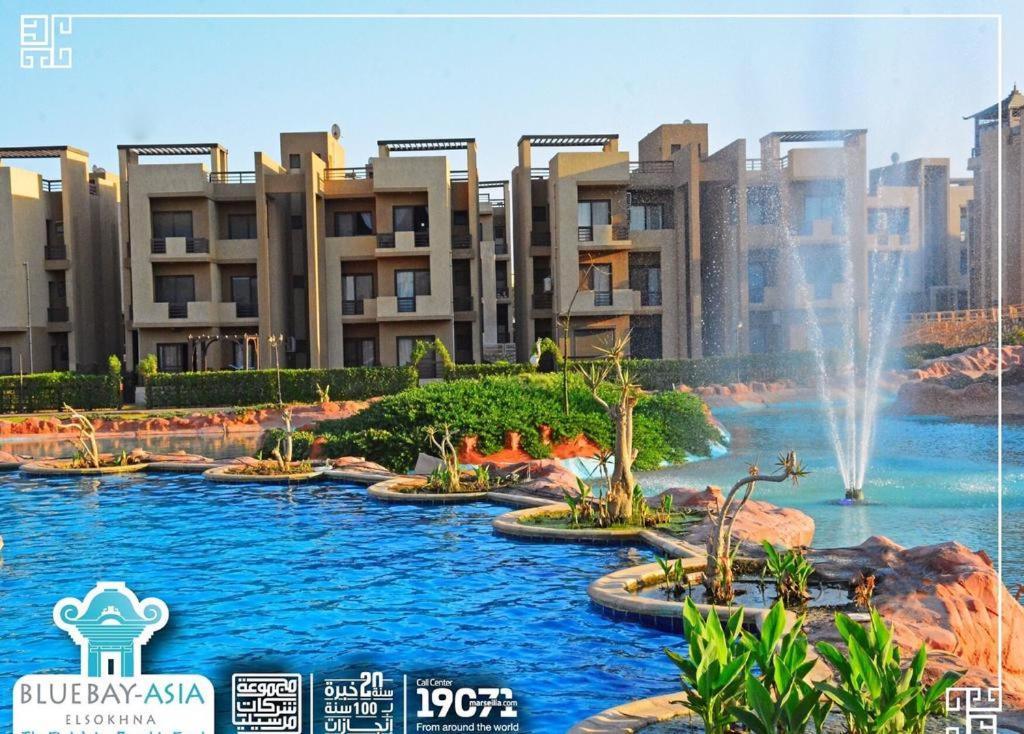 Aparthotel Bluebay-asia Elsokhna -families Only 3*