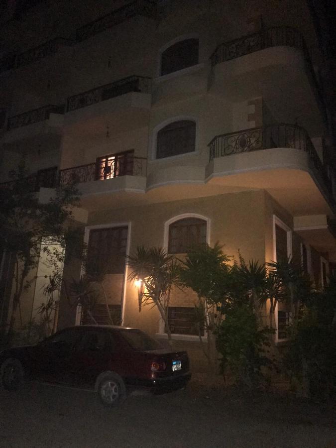 The Lotus Apartament