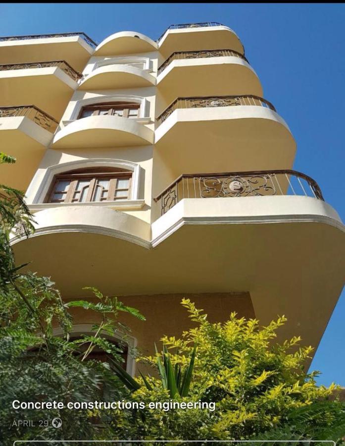 Apartament The Lotus Hurghada