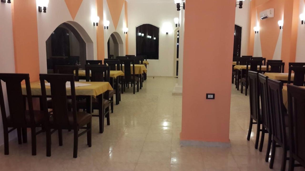 Red Sea Hotel *