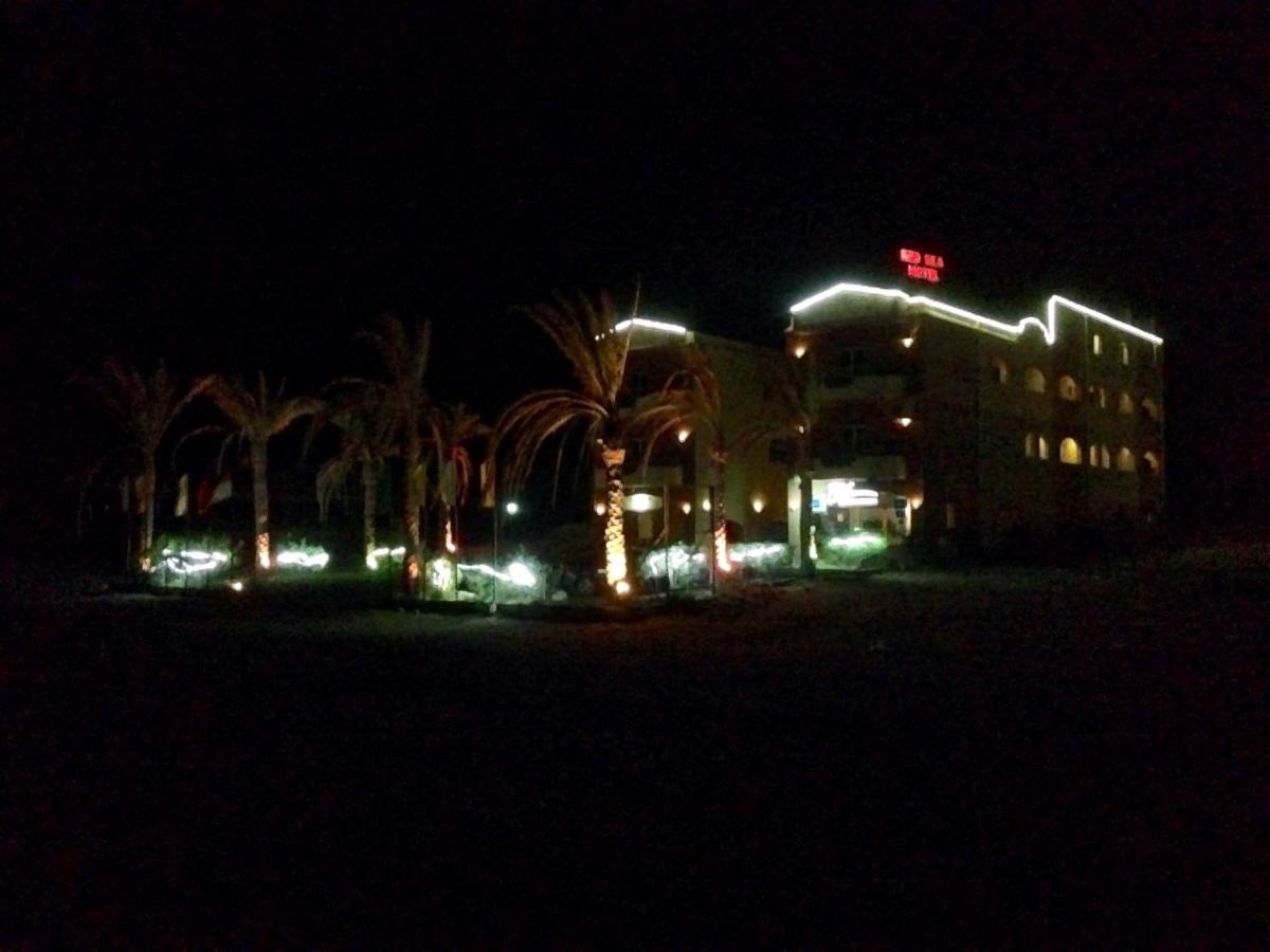 Red Sea Hotel Hotel *