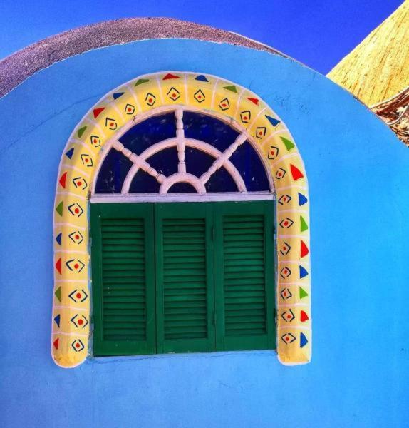 Nubian Farm *