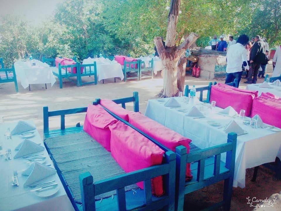 Nubian Farm Bauernhof