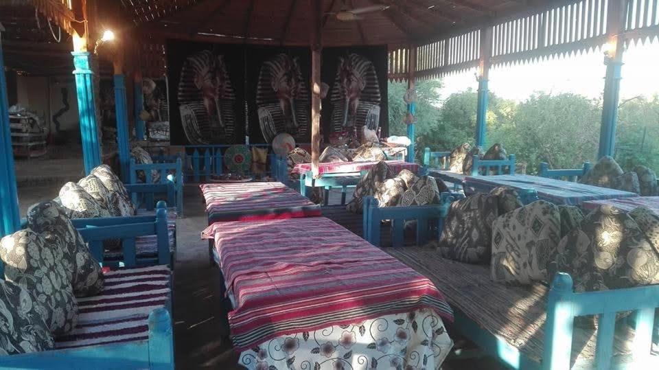 Nubian Farm Bauernhof