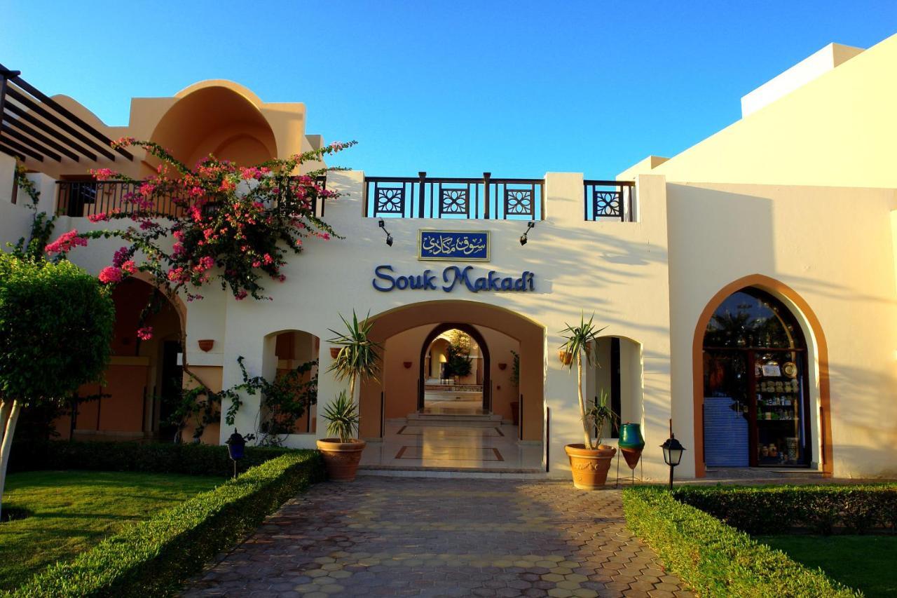 Jaz Makadi Blue - Adults Friendly 16 Years Hurgada