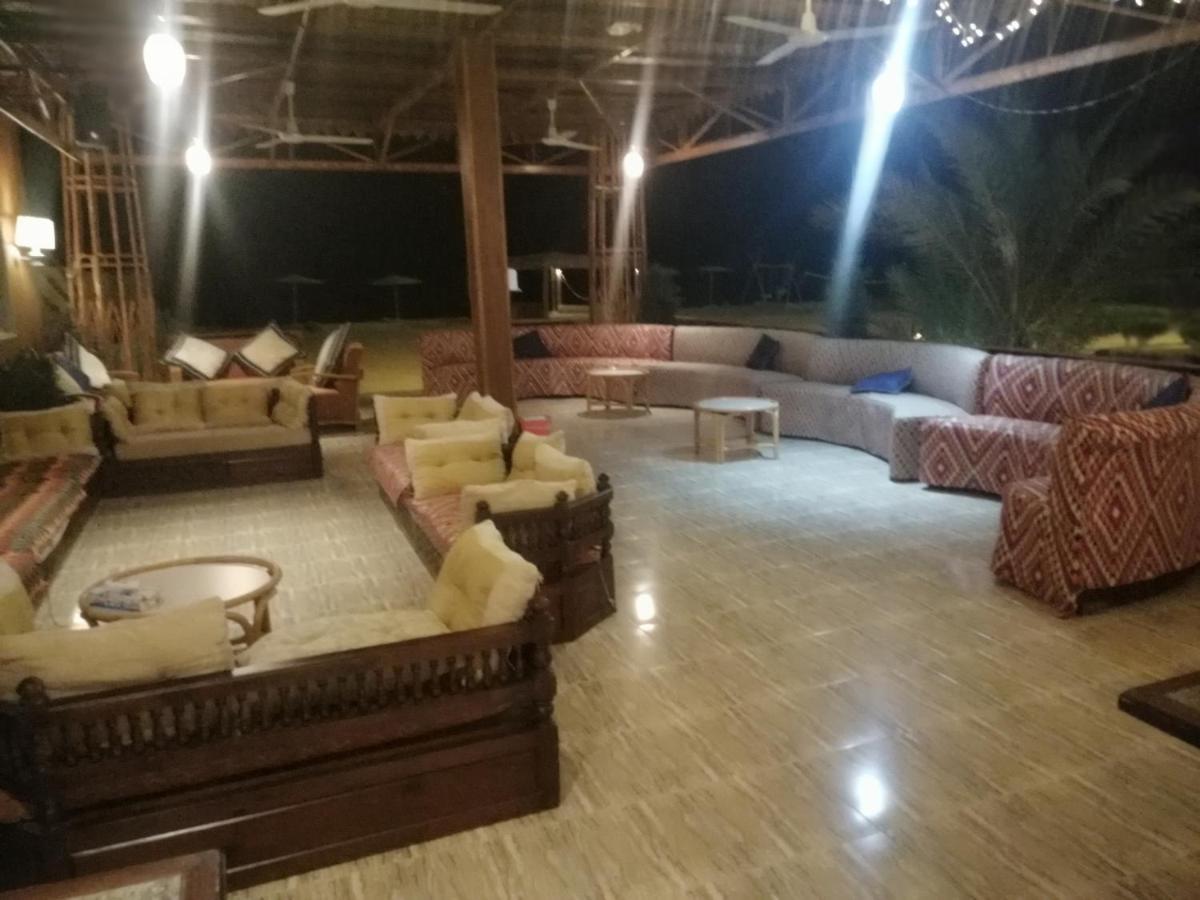 Resort Ciao 2*