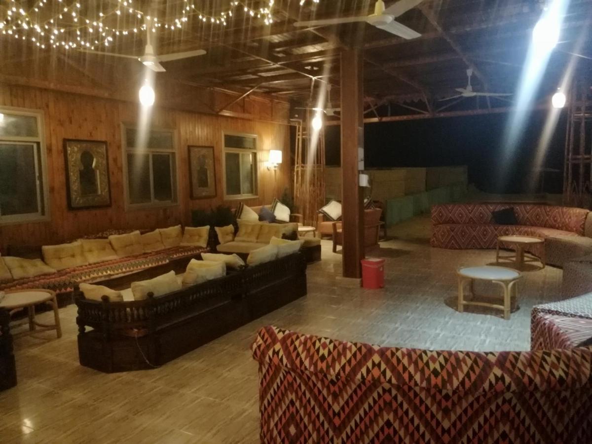 Ciao Resort