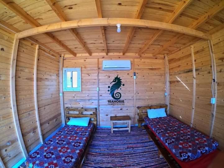Sea Horse Campsite *