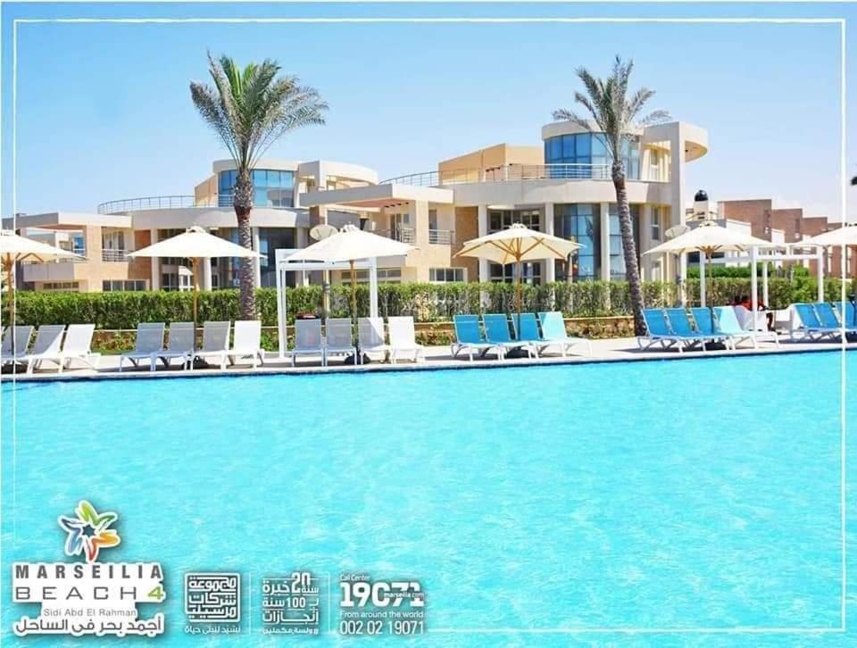 Marseilia Beach 4 Family Only *