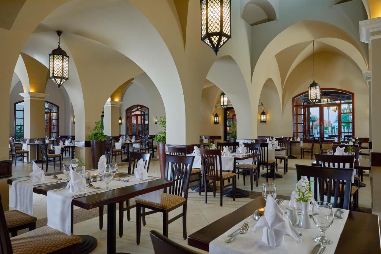 Jaz Makadi Blue - Adults Friendly 16 Years 4* Hurgada