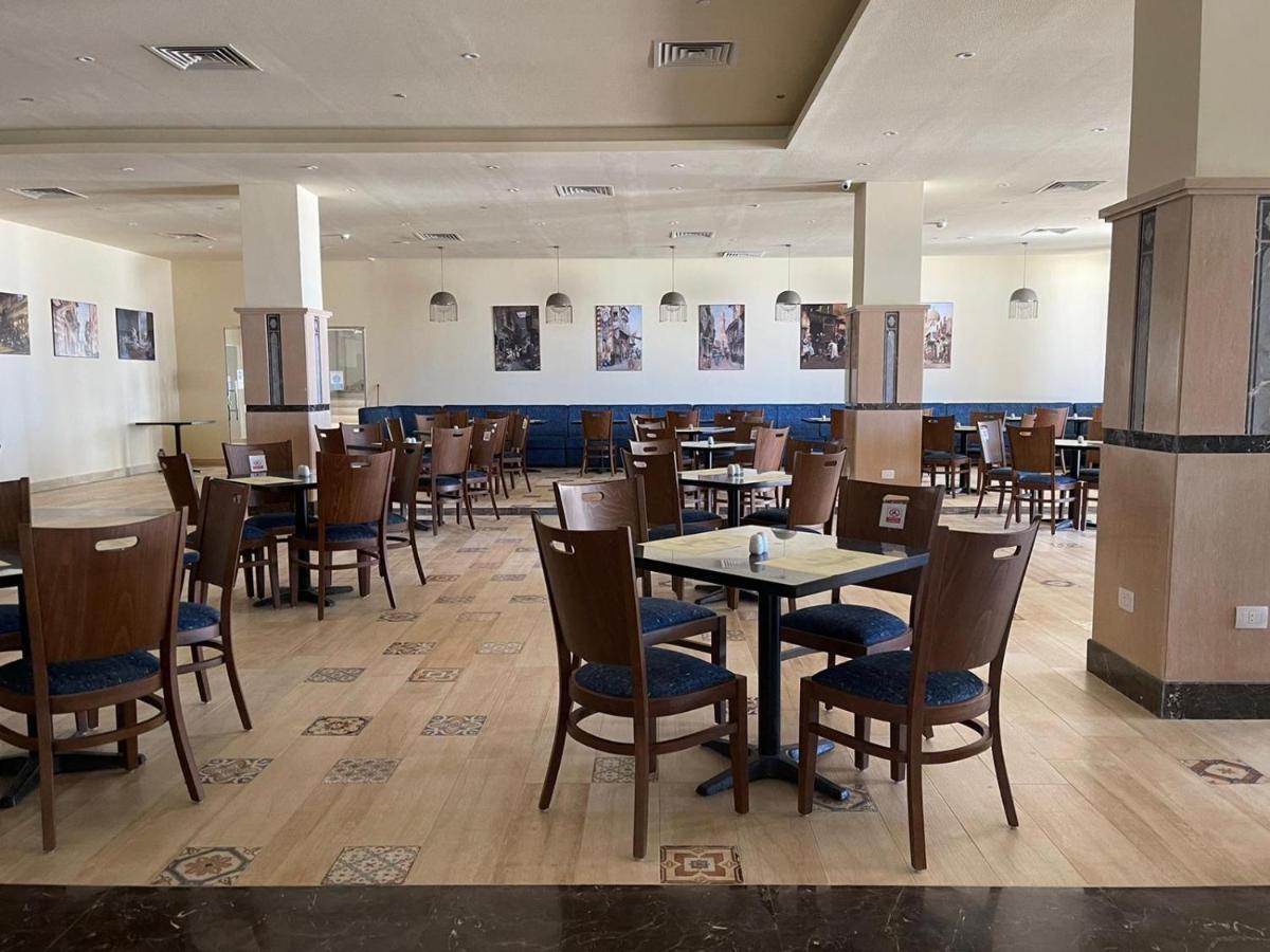 Lazuli Hotel, Marsa Alam 5*