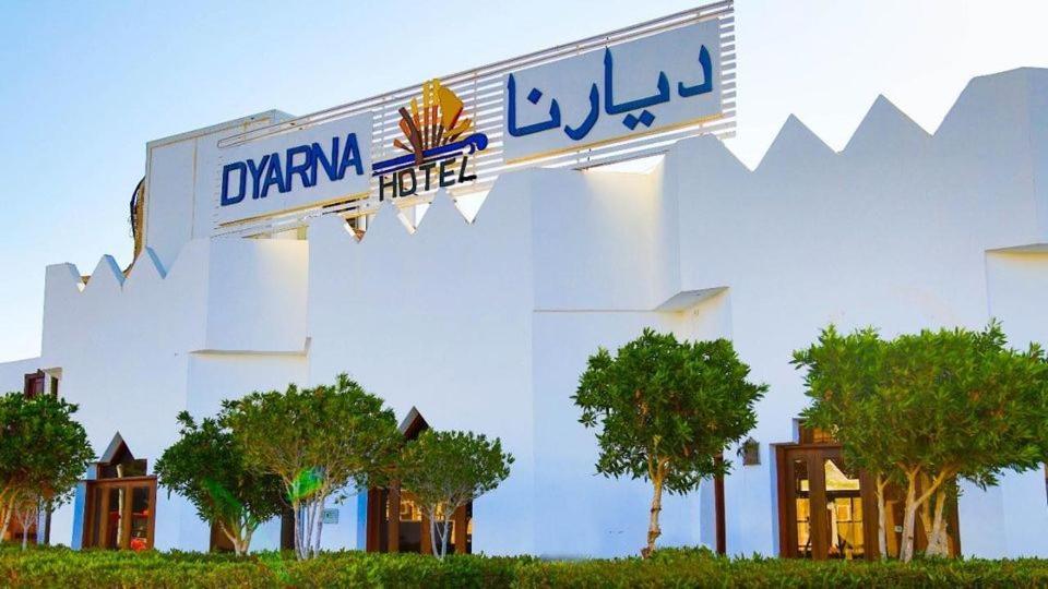 Resort Dyarna