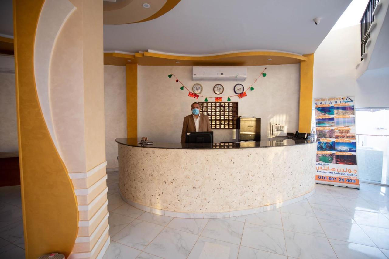 Hotel Golden Heights Aqua Park 3*